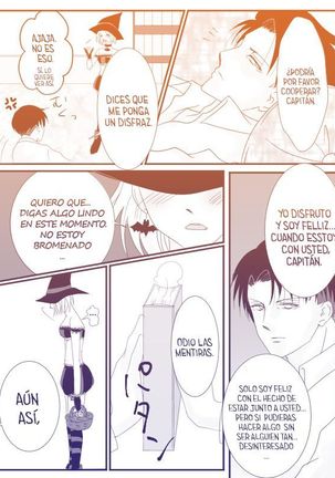 Your Smile and Happiness【リヴァペト】 - Page 6