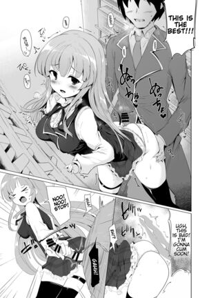 There's No Way An Ecchi Event Will Happen Between Me and the Princess of Manaria Kingdom! 2 - Page 13