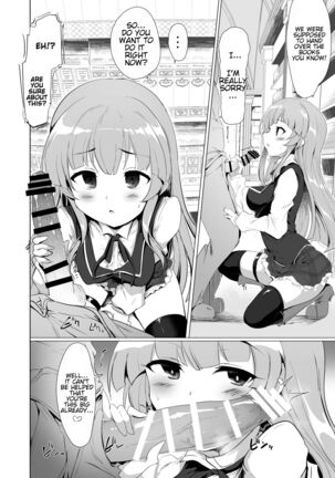 There's No Way An Ecchi Event Will Happen Between Me and the Princess of Manaria Kingdom! 2 Page #14