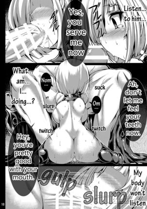 Hamakaze Kanraku ~Makai no Wana ni Otsu~ - Page 10