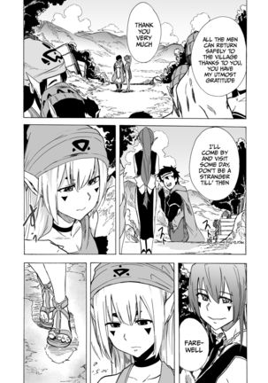 Zetsurin Yuusha to Inran Mazoku - Page 24