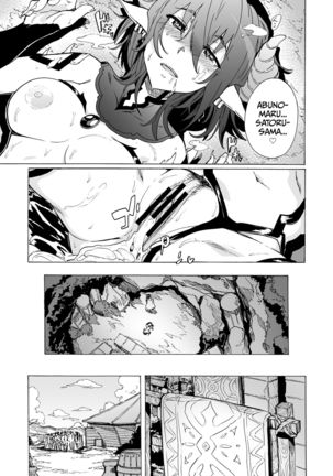 Zetsurin Yuusha to Inran Mazoku - Page 23