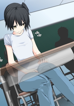 学校性育～完全版～ Page #29
