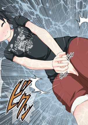 学校性育～完全版～ Page #117