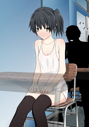 学校性育～完全版～ Page #22