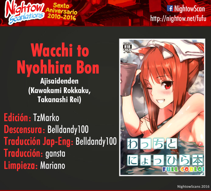 Wacchi to Nyohhira Bon FULL COLOR