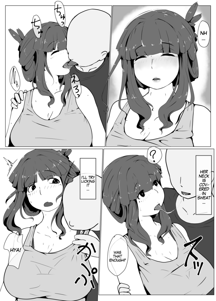 Okaa-san to Kissu Shiyou | Hey, Mom, Let's Kiss!