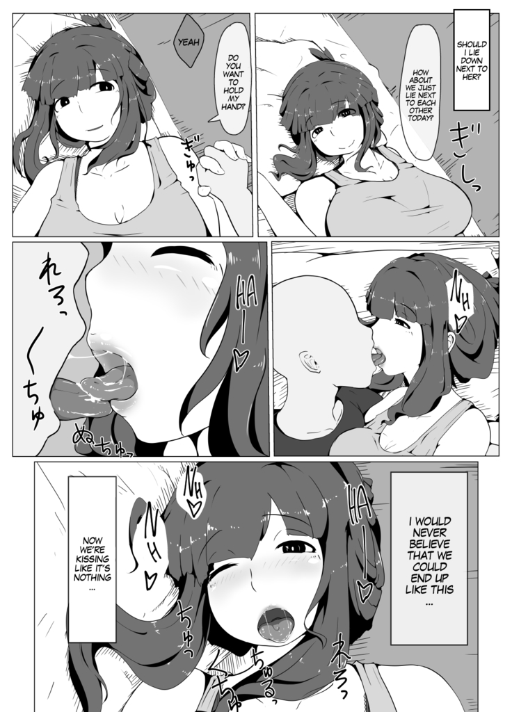 Okaa-san to Kissu Shiyou | Hey, Mom, Let's Kiss!