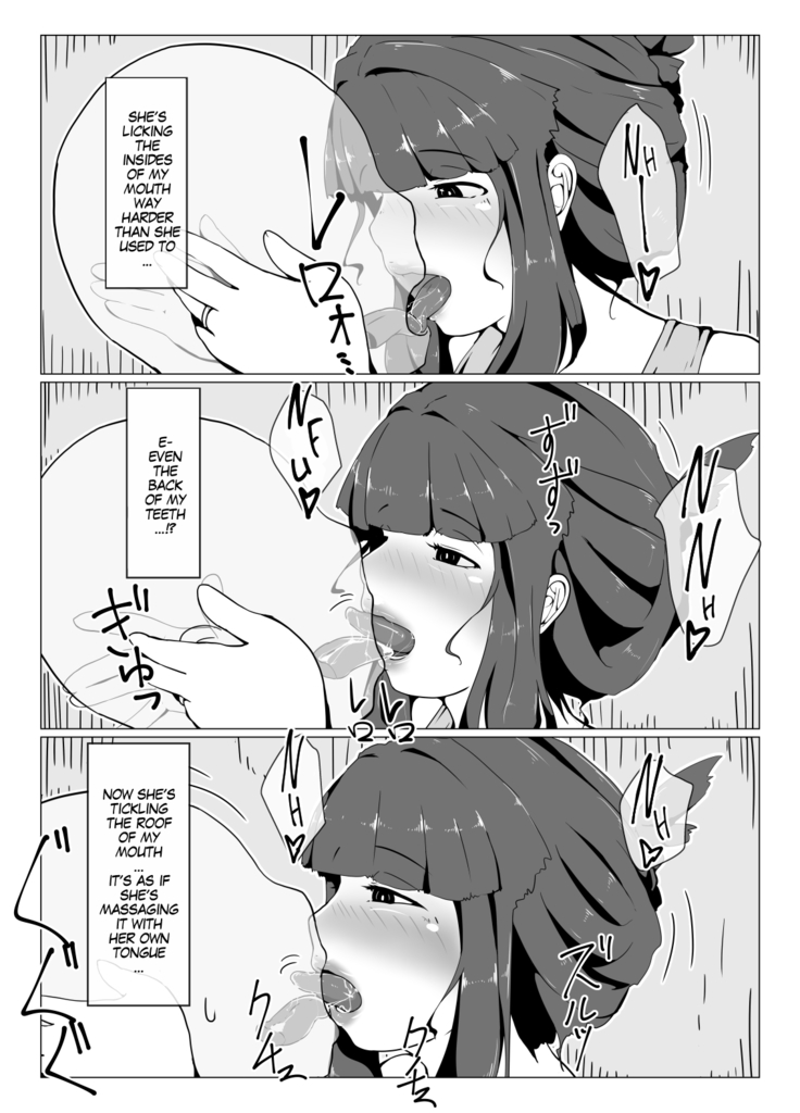 Okaa-san to Kissu Shiyou | Hey, Mom, Let's Kiss!