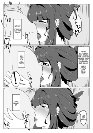 Okaa-san to Kissu Shiyou | Hey, Mom, Let's Kiss! - Page 43