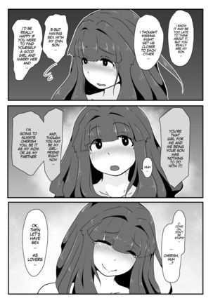 Okaa-san to Kissu Shiyou | Hey, Mom, Let's Kiss! - Page 58