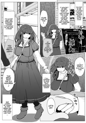 Okaa-san to Kissu Shiyou | Hey, Mom, Let's Kiss! - Page 45