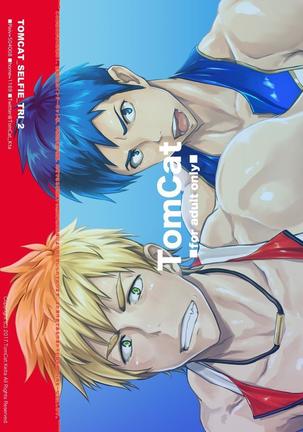 Jitorina Try2 Page #46
