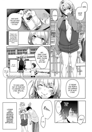 Yahari Ore wa Isshiki Iroha no Shoujou de Odoritsuzukeru. | Isshiki Iroha continues to manipulate me, as I expected. - Page 21