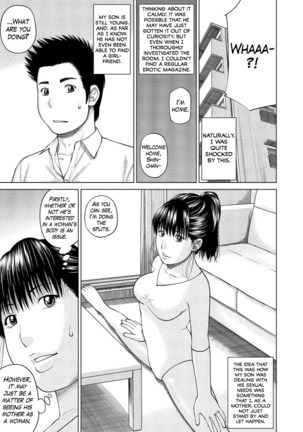 37-sai Hoshigarizuma | 37-Year-Old Want Shy Wife Ch. 1-3 Page #34