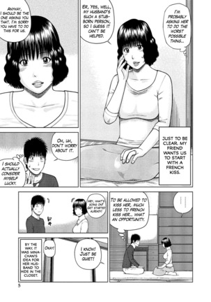 37-sai Hoshigarizuma | 37-Year-Old Want Shy Wife Ch. 1-3 - Page 4