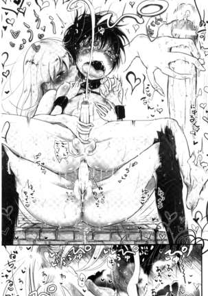 Sono Yubisaki de Korogashite - Please Caress it at the Finger-tip. Page #109