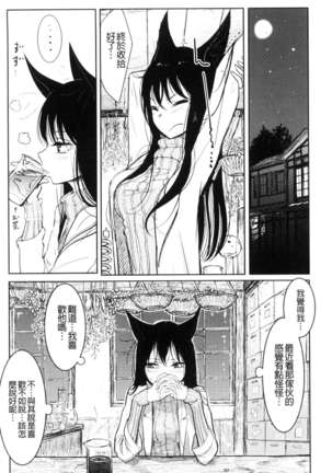 Image 5087328