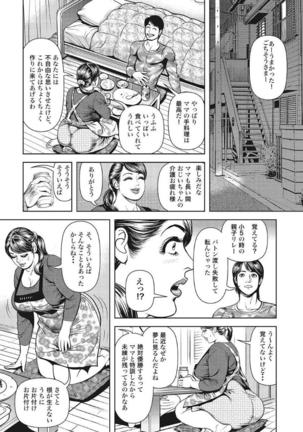 Image 10865964