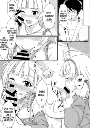Image 11098499