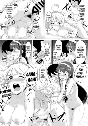 HOME WORK Page #20