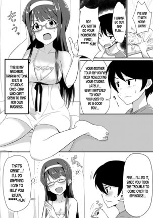 Image 11098493