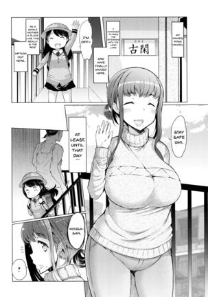 La Paix Corpo no Yuuutsu - The Melancholy of La Paix Corpo Ch.1-4 - Page 3