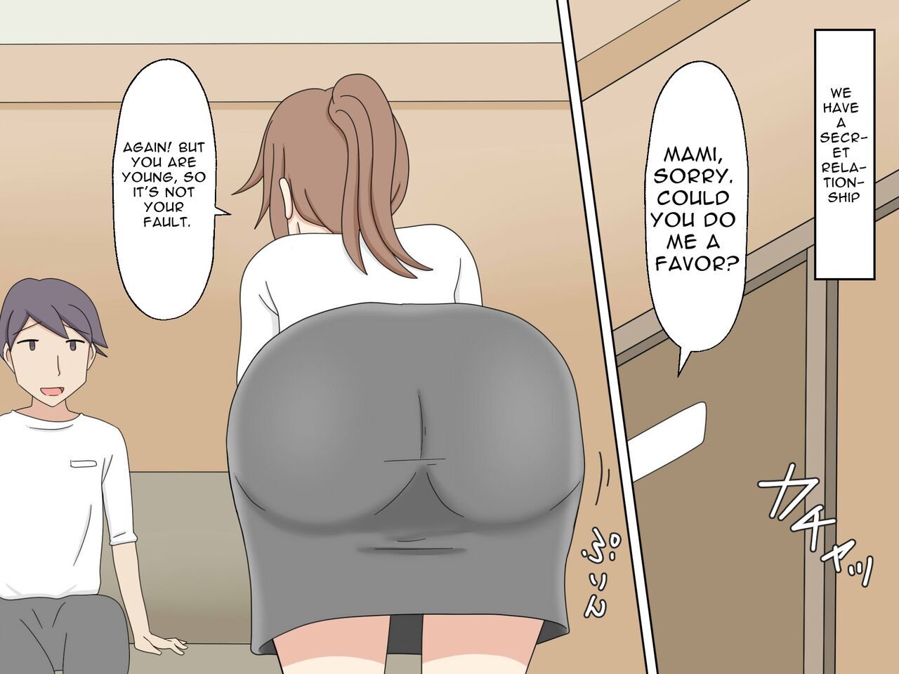 Read On-The-Job Sex Training online for free | Doujin.sexy