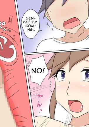 On-The-Job Sex Training Page #19