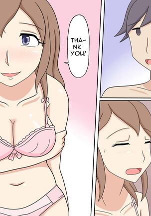 On-The-Job Sex Training Page #22