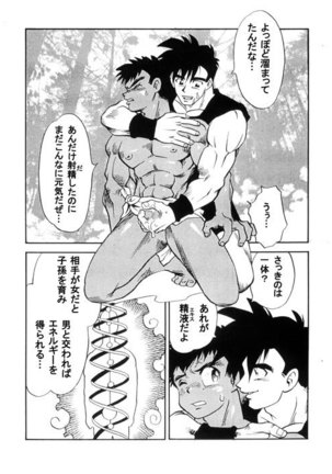 Image 7380830