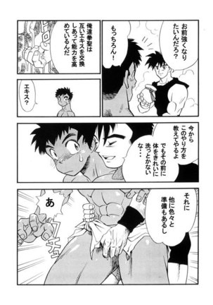 Image 7380824