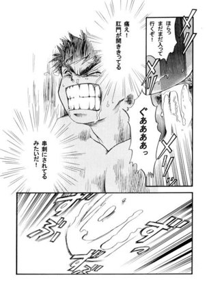 Image 7380831