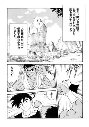 Image 7380825