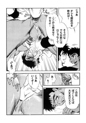 Image 7380832