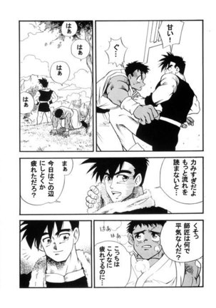Image 7380826