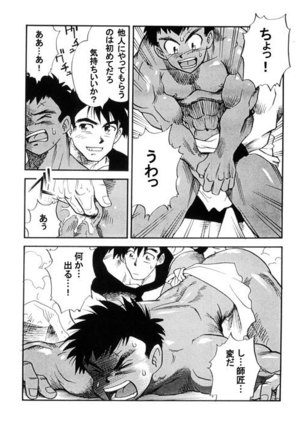 Image 7380827