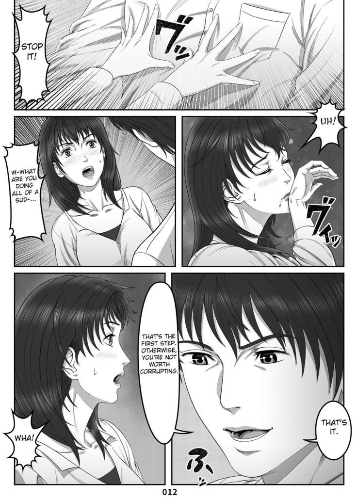 Mikami Kei no Yuuutsu ~Tenkousei ni Netorareta Haha~MOTHER SIDE