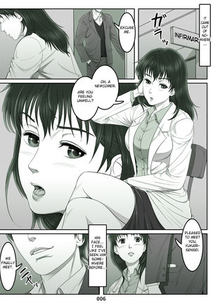 Mikami Kei no Yuuutsu ~Tenkousei ni Netorareta Haha~MOTHER SIDE - Page 7