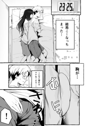 Image 12091438