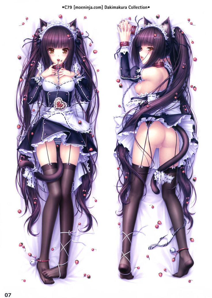 NEKO PARADISE II