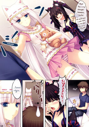 NEKO PARADISE II Page #16