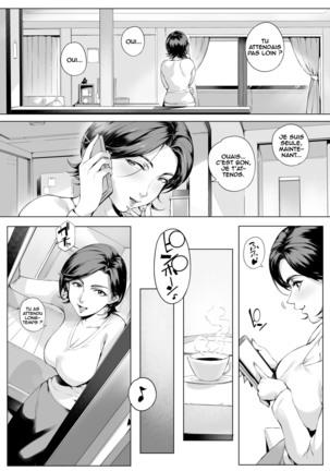 Futei Koubi Zuma Honoka ~Hakkaku Hen~ | Cheating Wife Honoka ~Caught Red-Handed Edition~ - Page 5