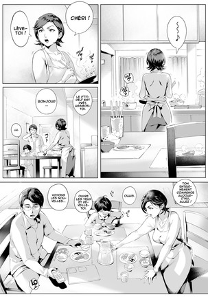 Futei Koubi Zuma Honoka ~Hakkaku Hen~ | Cheating Wife Honoka ~Caught Red-Handed Edition~ - Page 2