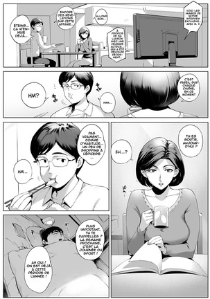 Futei Koubi Zuma Honoka ~Hakkaku Hen~ | Cheating Wife Honoka ~Caught Red-Handed Edition~ - Page 36