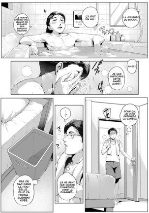 Futei Koubi Zuma Honoka ~Hakkaku Hen~ | Cheating Wife Honoka ~Caught Red-Handed Edition~ - Page 37