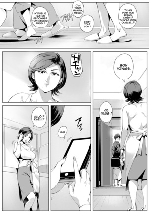 Futei Koubi Zuma Honoka ~Hakkaku Hen~ | Cheating Wife Honoka ~Caught Red-Handed Edition~ - Page 4