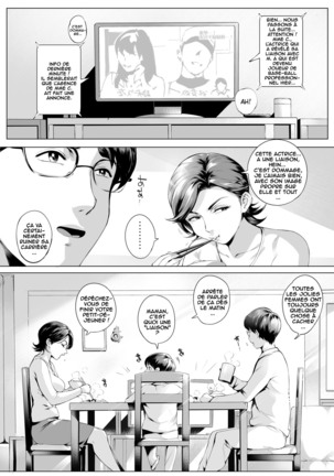 Futei Koubi Zuma Honoka ~Hakkaku Hen~ | Cheating Wife Honoka ~Caught Red-Handed Edition~ - Page 3