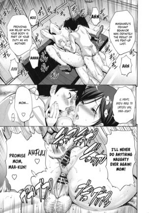 Kousei wa Haha no Aji | Repentance Tastes Like Mom - Page 16