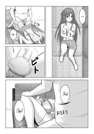 Machigatte Shirouto Mono AV ni Shutsuen Shichatte Netorareta Senkou-san |The Story of How the Lightning Flash got Roped into Starring in a Porn Flick as an Amateur Actress! Page #34